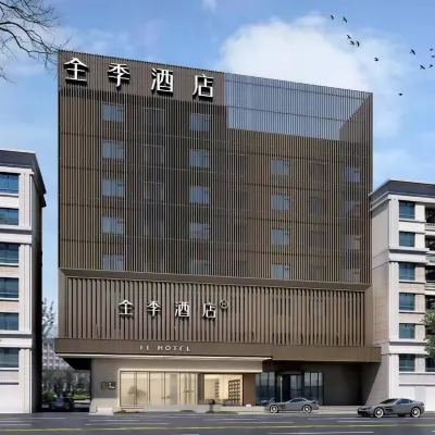 全季飯店（福州長樂十洋地鐵站店） 和尚附近的飯店