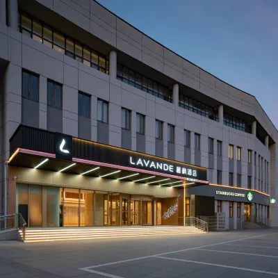 Lavande Hotel (Tianjin University of Technology Branch) 天津工業大学周辺のホテル