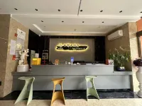 羅甸新玉都大飯店（明珠中央廣場店）