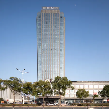 Yangzhou Zhongxing International Hotel (Municipal Government Store)