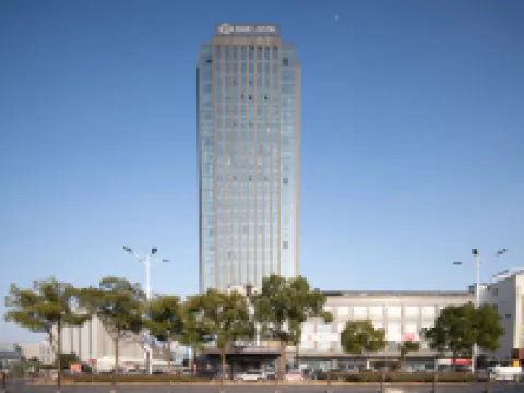 Yangzhou Zhongxing International Hotel (Municipal Government Store)