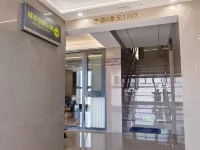 城市空間公寓（廣德市政府店）