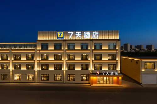 7 Days Inn(Xingtai Renze Fuyang Road Hotel) - 주차장