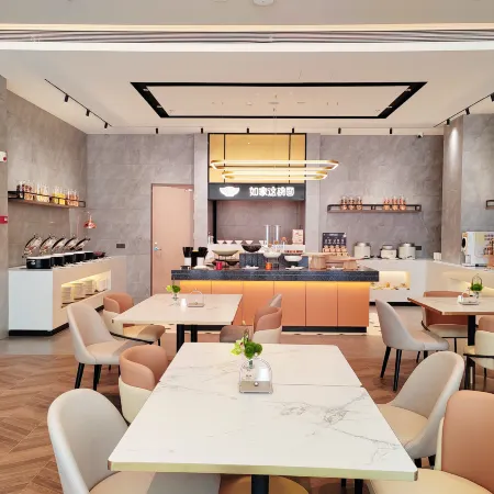 Home Inn (Wanda Plaza, Ulanqab Teachers College)