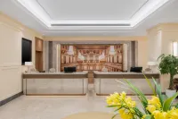 Vienna Hotel (Chuzhou Nanqiao District Government Affairs Center Delin Life Center Branch) - 신규