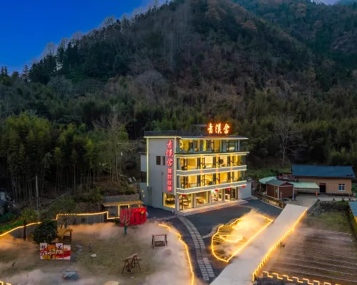 Qingxi She · Mountain Rafting Family Homestay(Ningguo South Anhui) Hotels in Ningguo