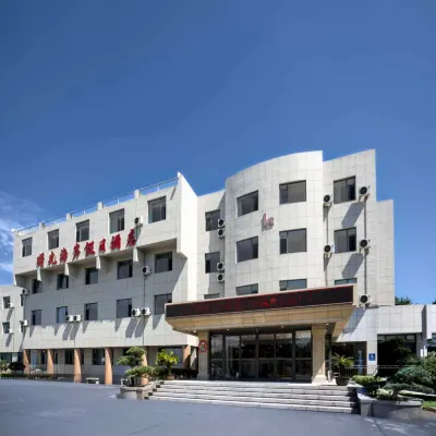 Shuguang Hai'an Holiday Hotel Hotels near Rongcheng Sports Center
