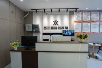 西爾曼商務賓館