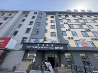 BOYA Hotel