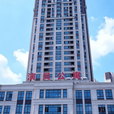 演員公寓