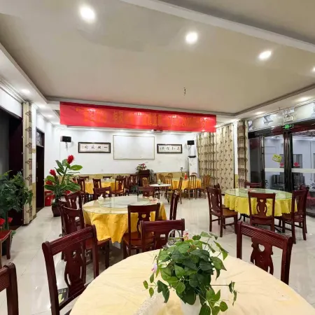 Chaoya Mountain Farmhouse Farm Stay