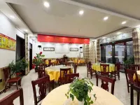 Chaoya Mountain Farmhouse Farm Stay