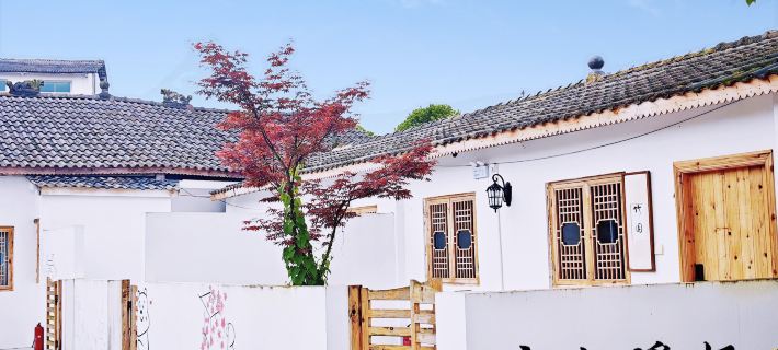 Tangshan Yinqi Lake View Homestay (Kaiyang Nanjiang Station Branch) Hotels in Kaiyang