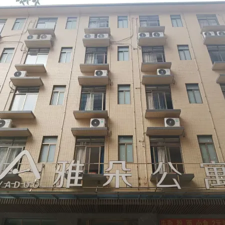 Yangchun Yaduo Apartment