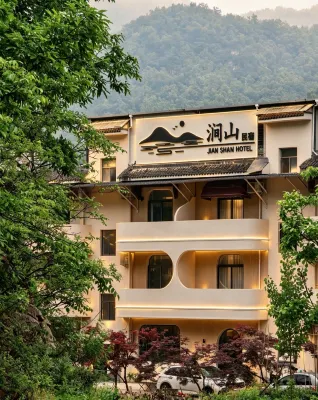 Jian Shan - Wifi