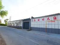 Sanmuyuan Homestay · Yuli Hotels in Yuli