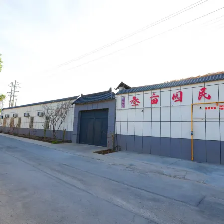 Sanmuyuan Homestay · Yuli