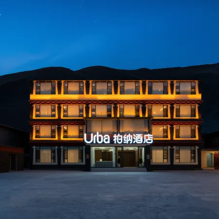Urba Hotel (Kangding Xinduqiao Town)