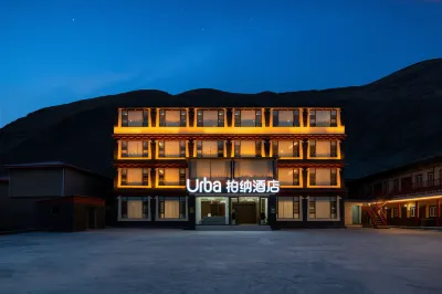Urba Hotel (Kangding Xinduqiao Branch) Hotels in Kangding