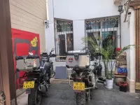 Lvyu Liangyuan Hostel - 2-Star