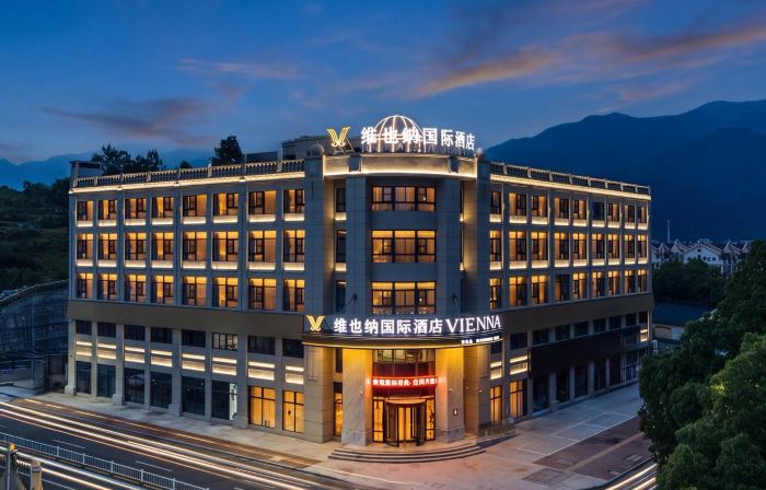 Vienna International Hotel (Tiantai Jigong Former Residence Scenic Area)