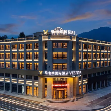 Vienna International Hotel (Tiantai Jigong Former Residence Scenic Area)