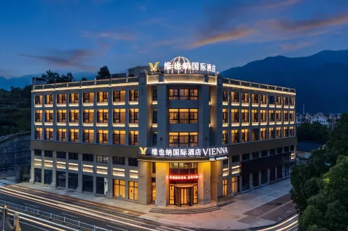 Vienna International Hotel (Tiantai Jigong Former Residence Scenic Area) - เปิดใหม่