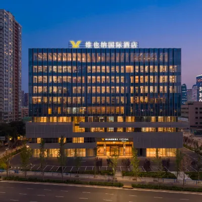 維也納國際酒店（石家莊新百廣場灣裏廟步行街店） 鄰近平安大街的酒店