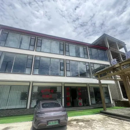 Kangding Yueju Homestay (Mugecuo)