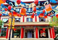 Qiuguo Hotel (Zhangye Lushuiwan Tourism Resort Ganzhou Fucheng) - صديق للحيوانات الاليفة