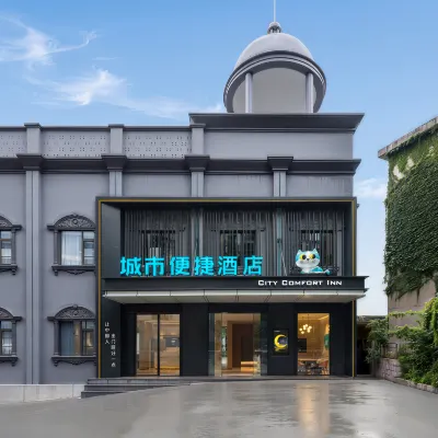 City Comfort Inn Hotel (Guiyang Penshui Pool Jiaxiu Tower) Các khách sạn gần Lầu Cuiwei