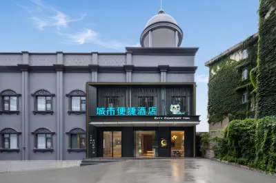 City Comfort Inn Hotel (Guiyang Penshui Pool Jiaxiu Tower) Hotels in Guiyang