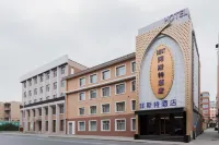 Baisite Hotel - Bãi đậu xe