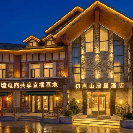 ChunXishan Juli Hotel