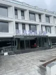 Guihe Boutique Homestay - parking