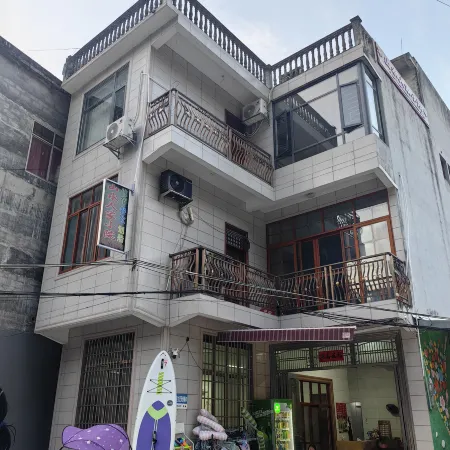 Shanshui Homestay Courtyard