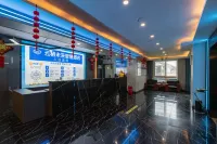 Yunqi Future Smart Hotel - Wi-Fi