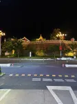 Huiluge Hotel (Yuxian Huizhou Ancient City Branch) - 2 étoiles