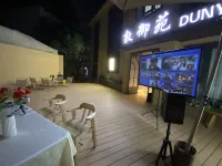 Dunhuang Dun Yuyuan Homestay - balcony