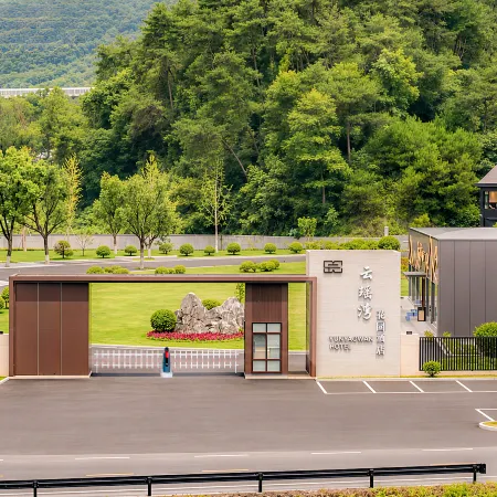 Hangzhou Tonglu Yunyaowan Garden Hotel