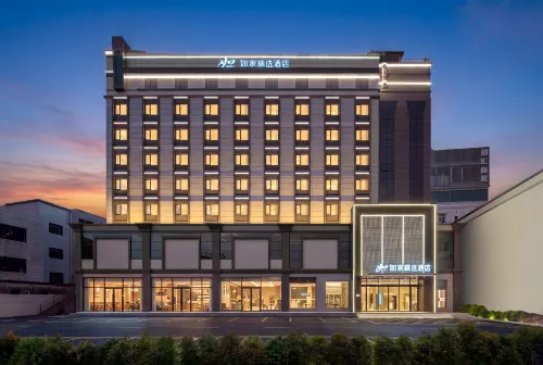 Home Inn Select (Dongguan Houjie Exhibition Center Metro Station) - servizio colazione