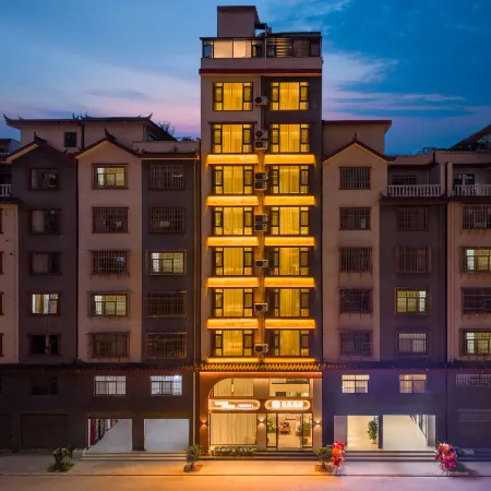 Guantang Hotel (Chuxiong Yihai Park)