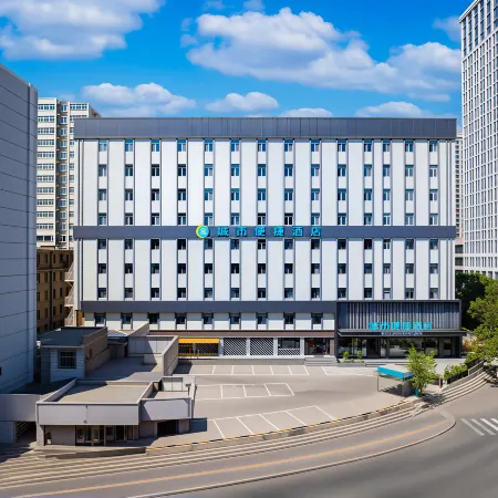 City Comfort Inn (Xiguan Metro Station, Lanzhou University Second Hospital)