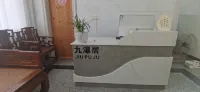 Zhouning Jiupuju Inn (Jiulongji) - ห้องครัว