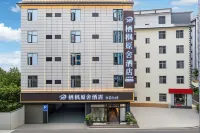 Qifeng Yuanshe Hotel (Huquan Ecological Park) - Bintang 2