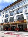 Rucheng Reshuihe Hot Spring Hotel - parking