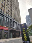 Xinxiang yunqi Lijing Hotel