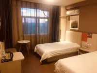 Home Huayi Hotel (Liaocheng Gaotang Yizhong) Hôtels à : Gaotangxian