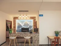 Turpan Xunmi Inn โรงแรมในถูหลู่ฟาน