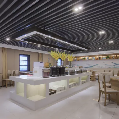 Qingmu Select Hotel